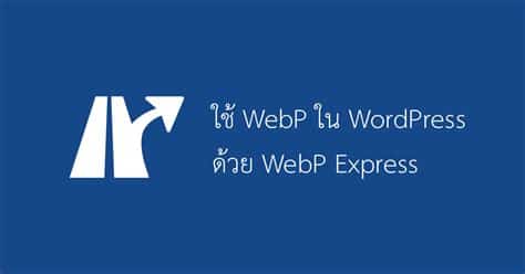 Webp Express